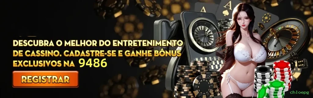 Benefícios da Conta chloepg